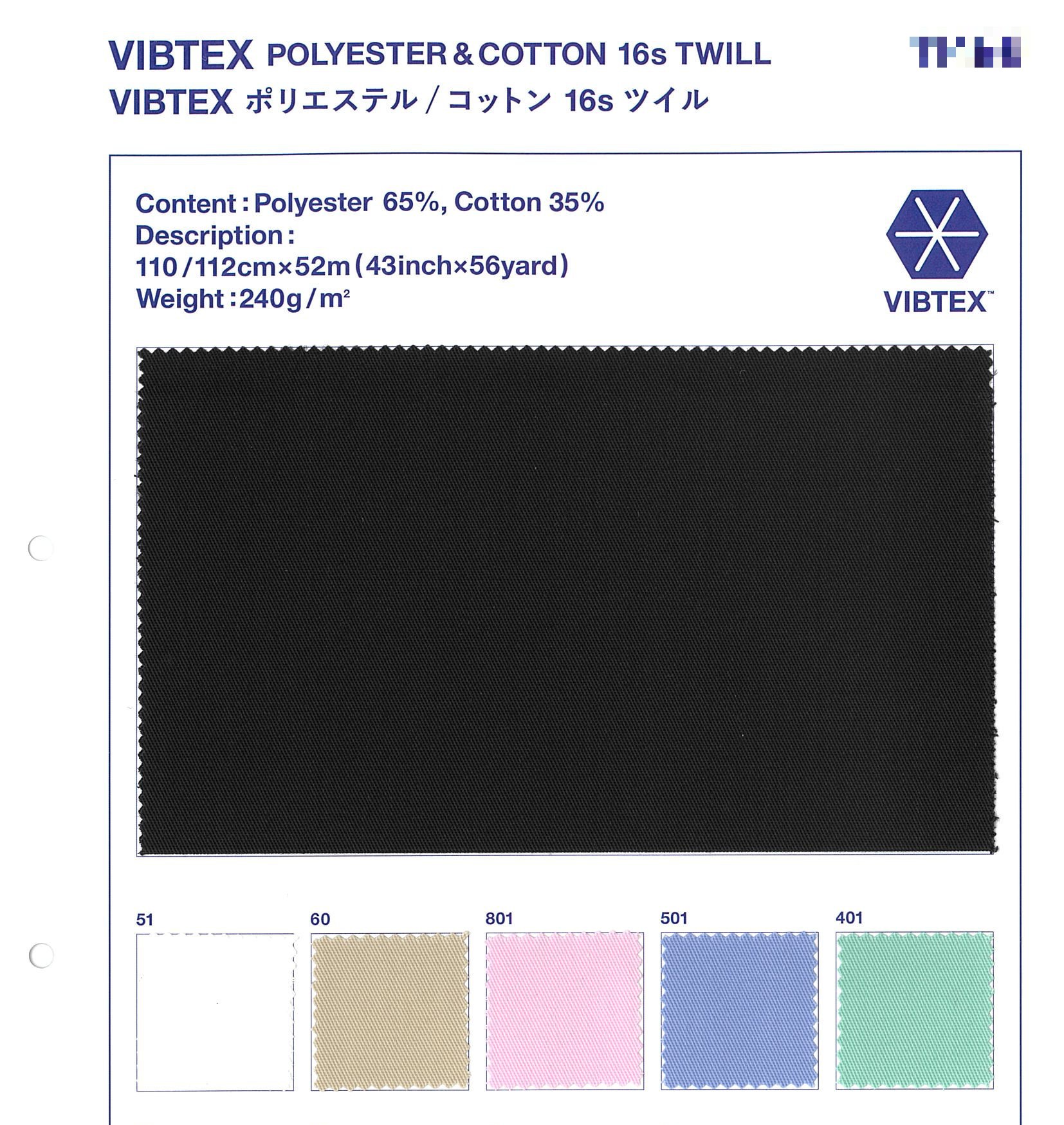 VIBTEX™聚酯/棉16支斜紋布