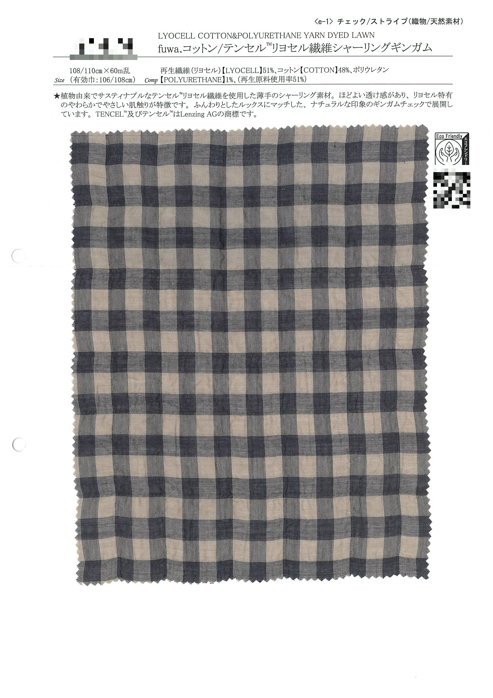 fuwa. 棉/Tencel™萊賽爾纖維縐褶千鳥格