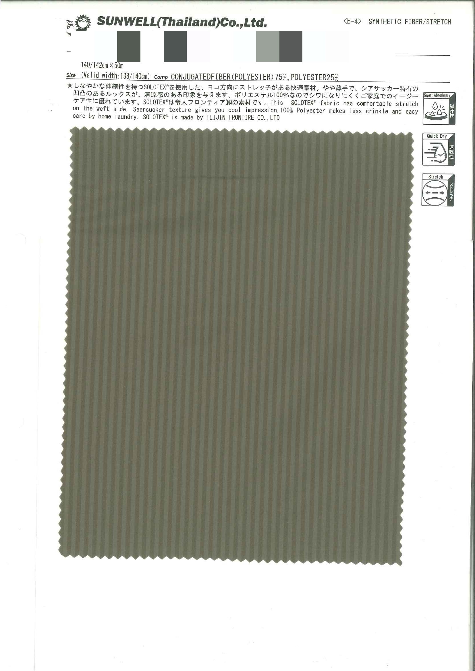 50d Solotex®乾爽泡泡布條紋