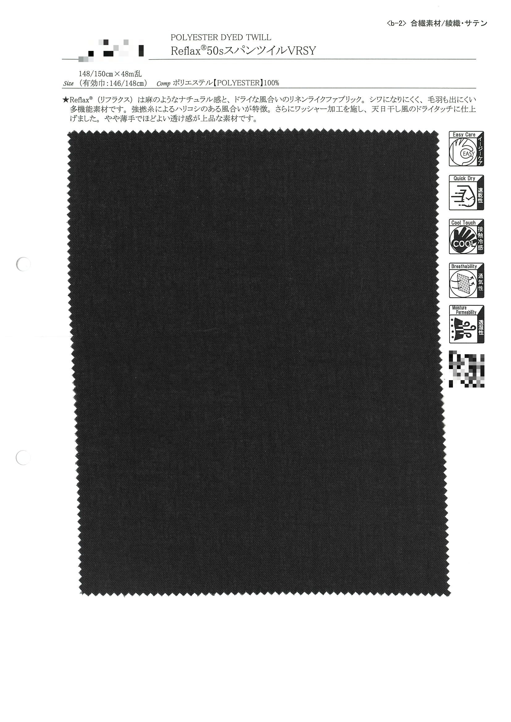 Reflax® 50支紡斜紋布