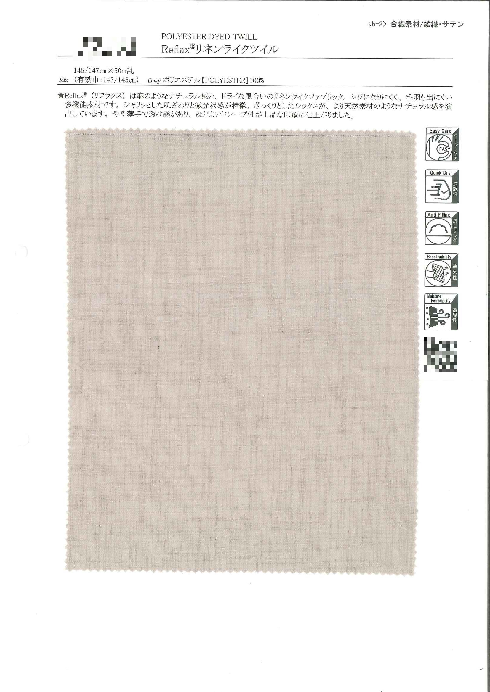 Reflax®仿麻斜紋布