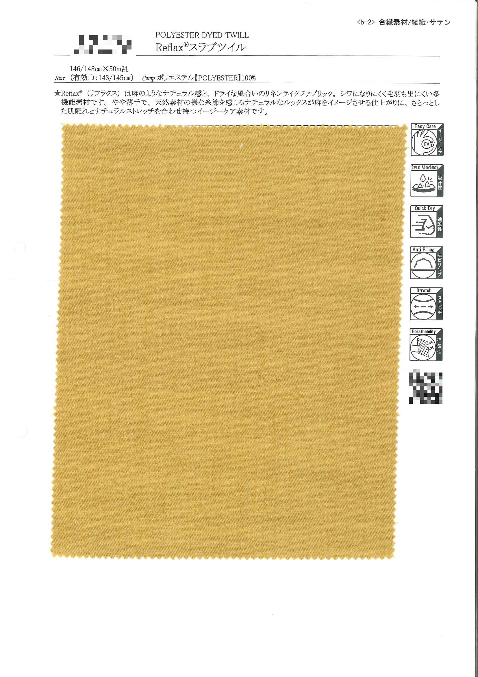 Reflax®+air 竹節斜紋布