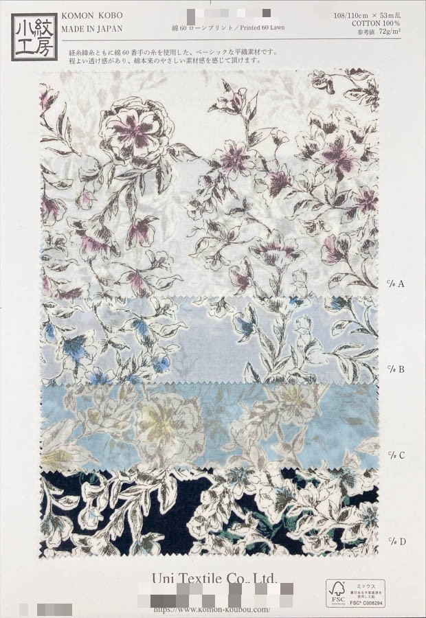棉60細棉布印花