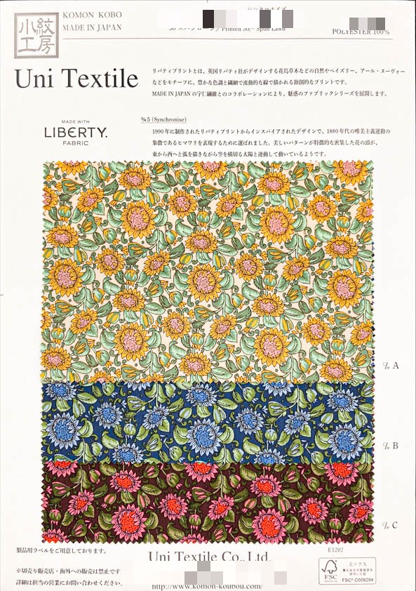 30支紡紗細棉布Liberty印花