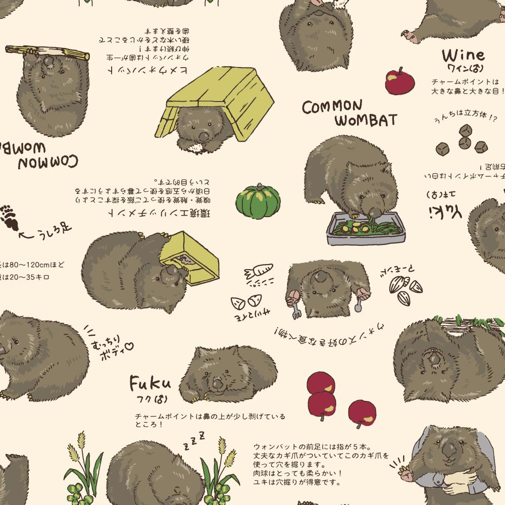 袋熊印花