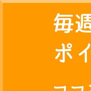 熊貓圖案印花牛津布