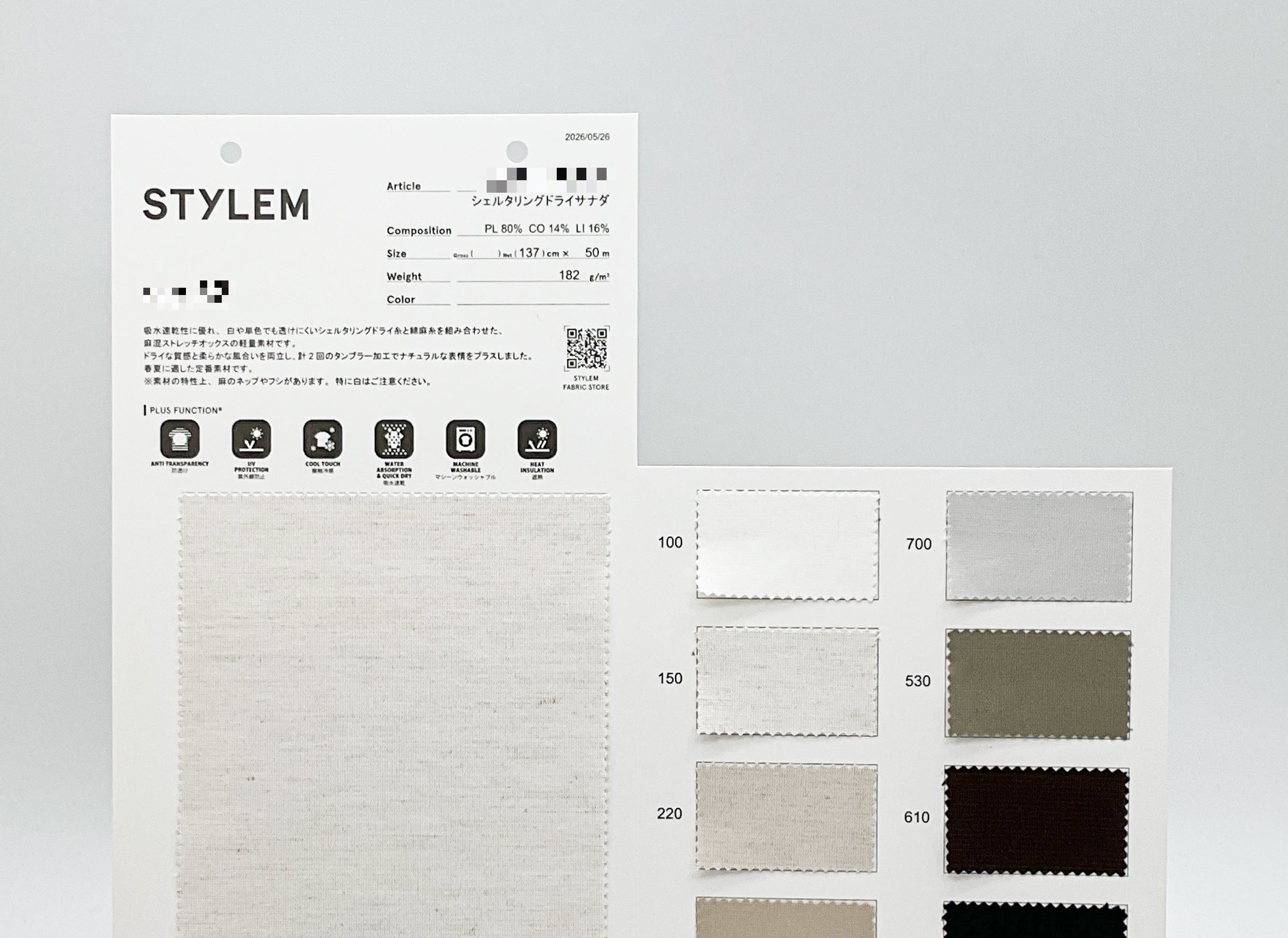 Sheltering Dry 牛津布