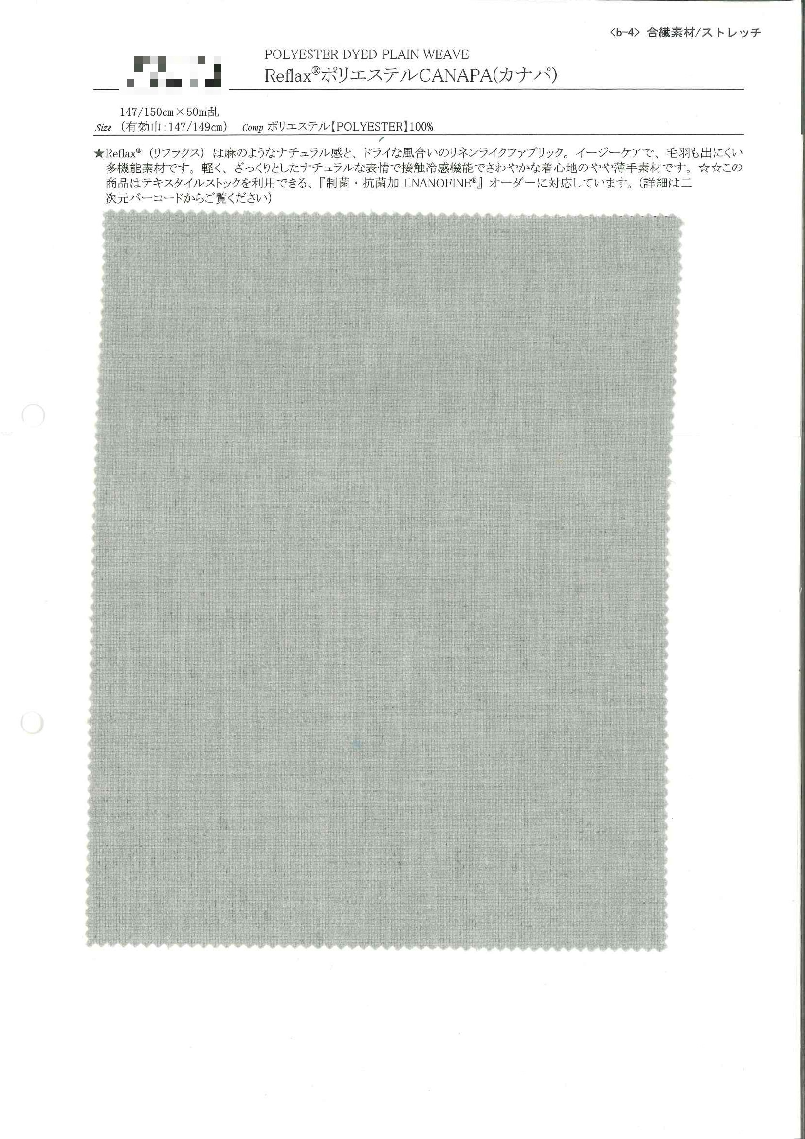 Reflax®聚酯纖維CANAPA中厚布