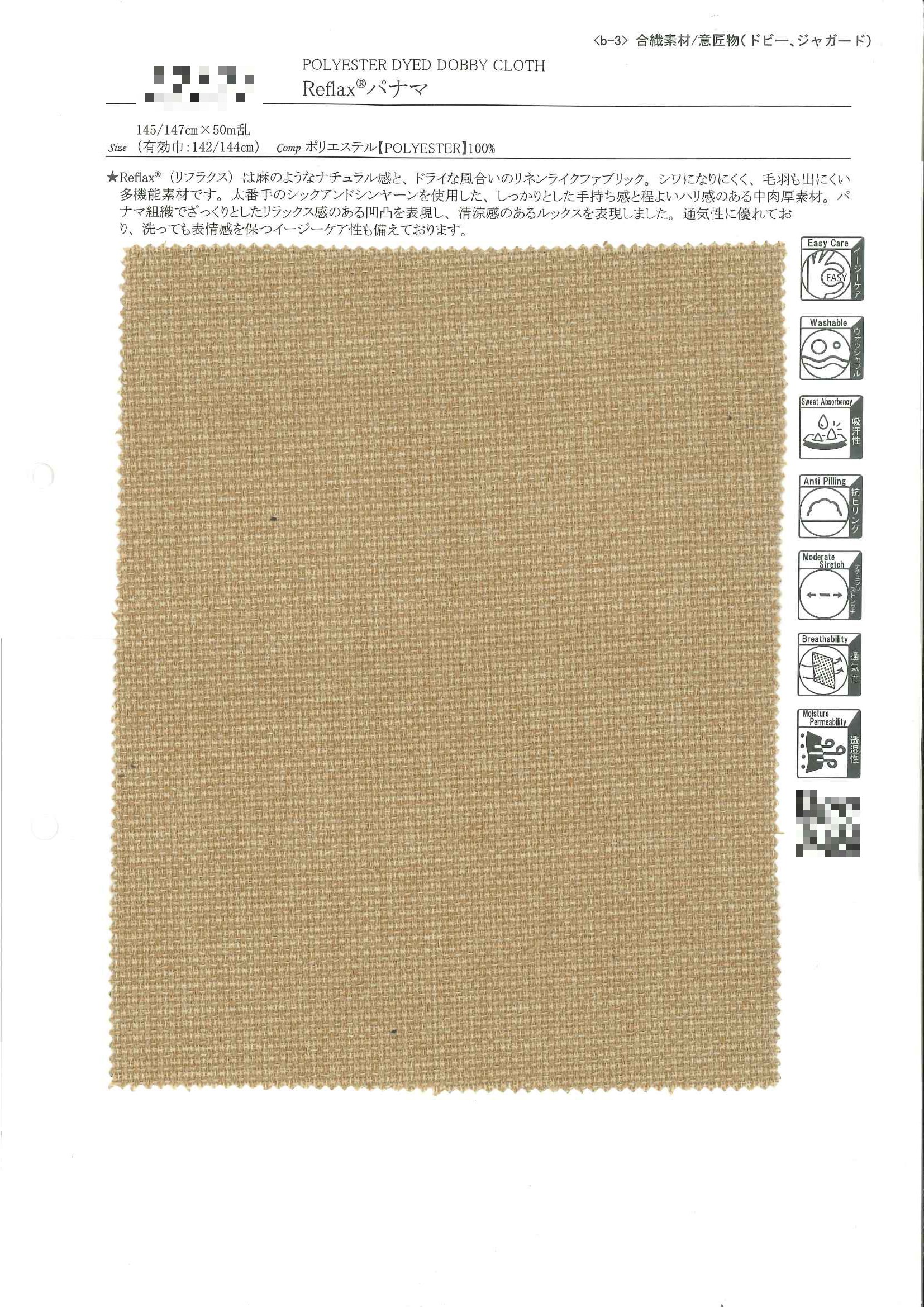 Reflax(R) 巴拿馬織布