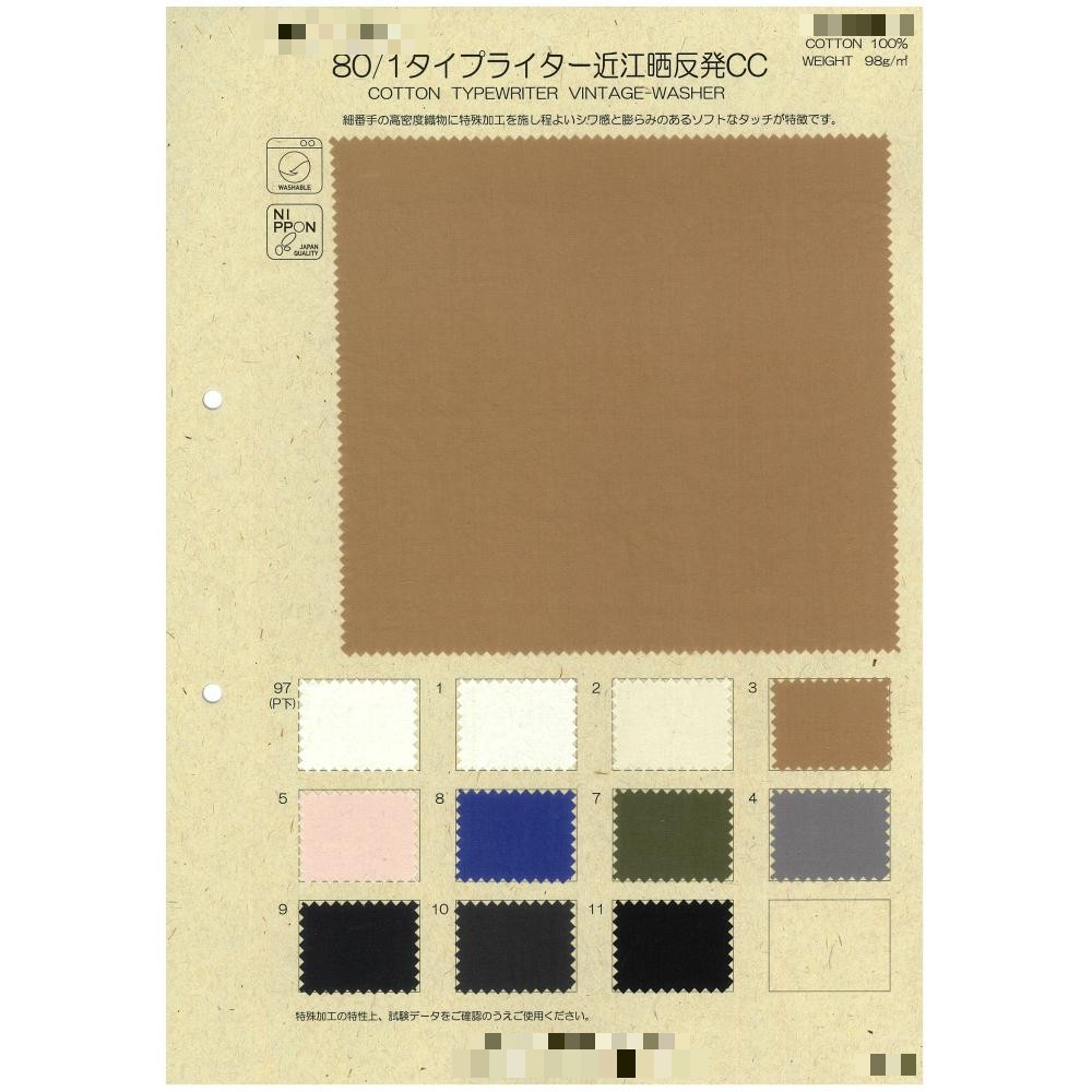 80/1高密度細棉布近江晒反發加工CC