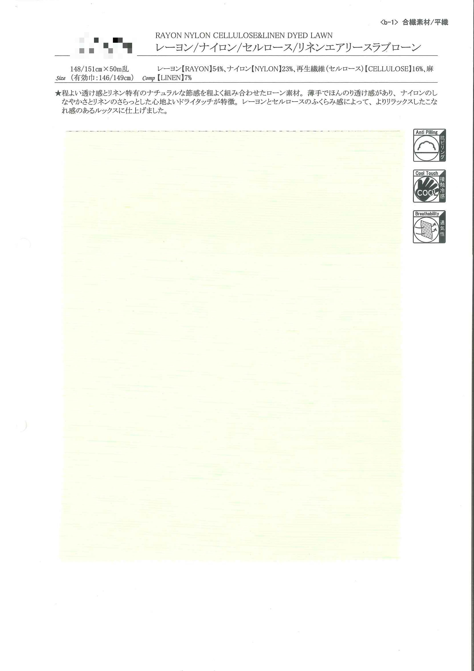 嫘縈／尼龍／纖維素／ 輕透竹節紗細棉布