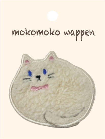 mokomoko wappen 毛絨刺繡徽章（臉型）