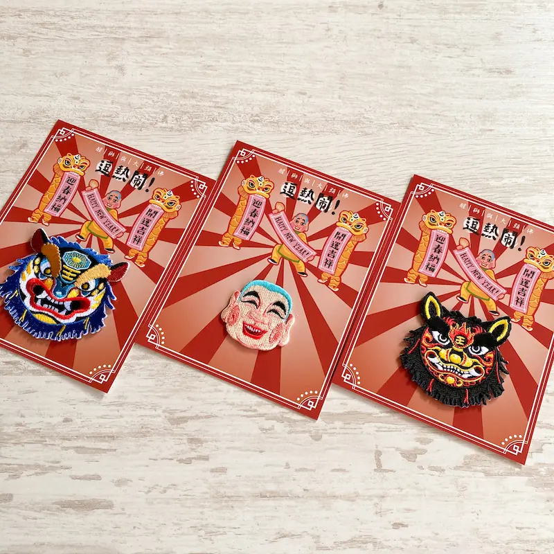 大頭佛與醒獅 原創燙布貼