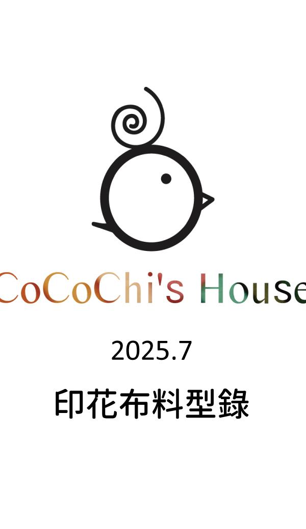 咕咕雞品牌LOGO封面白底