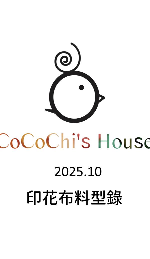 咕咕雞黑線小雞LOGO