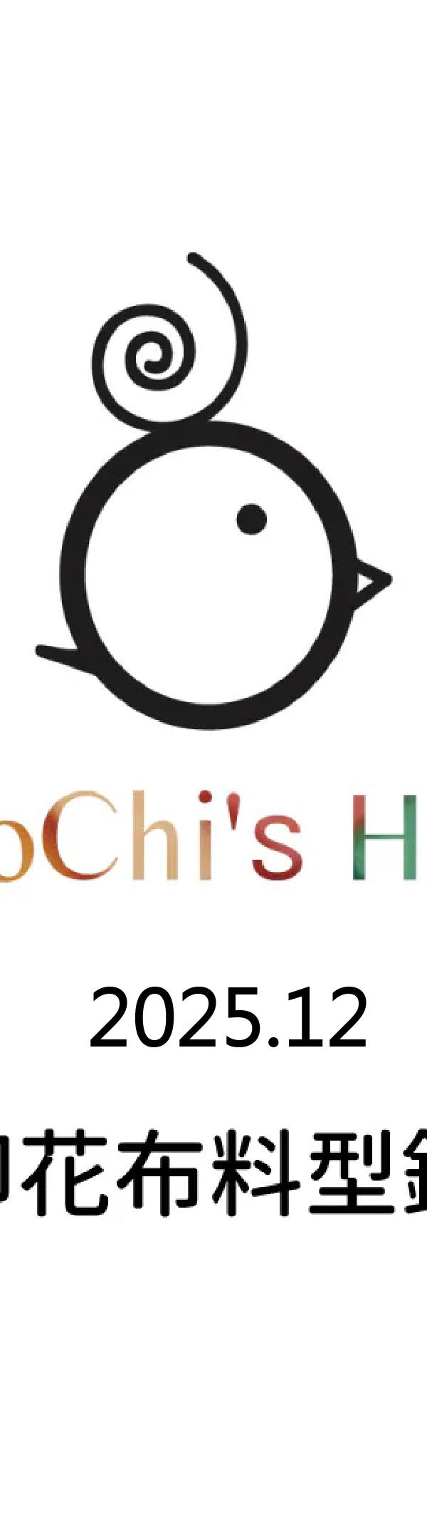 咕咕雞品牌LOGO封面款